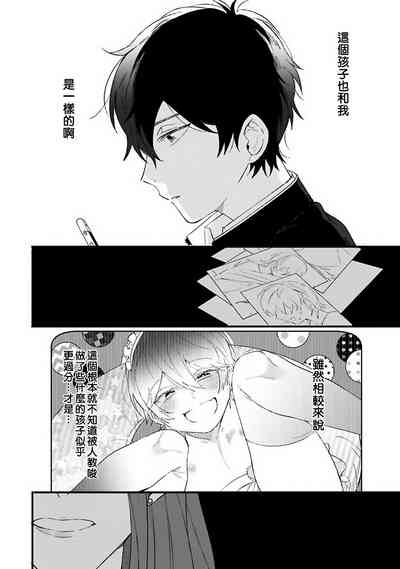 第128頁圖