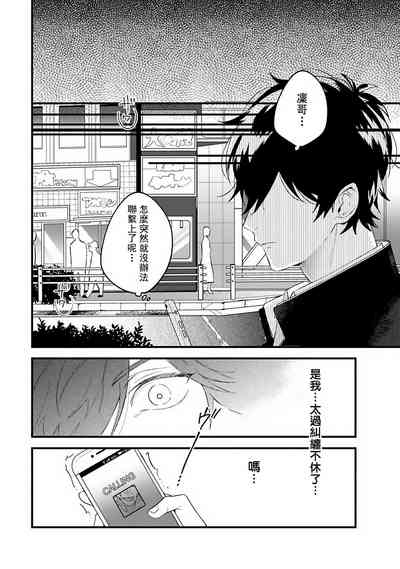 第132頁圖