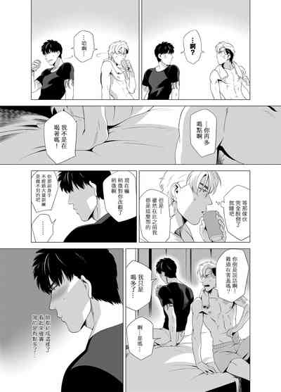 第104页图