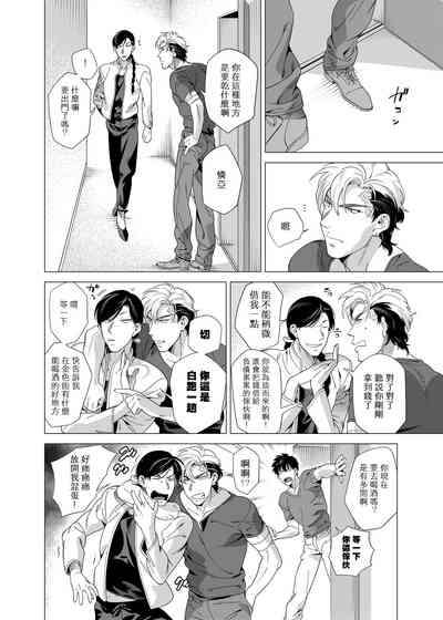 第136页图