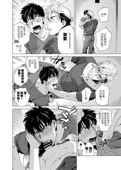 第148页图