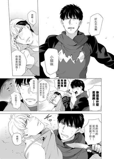 第72页图