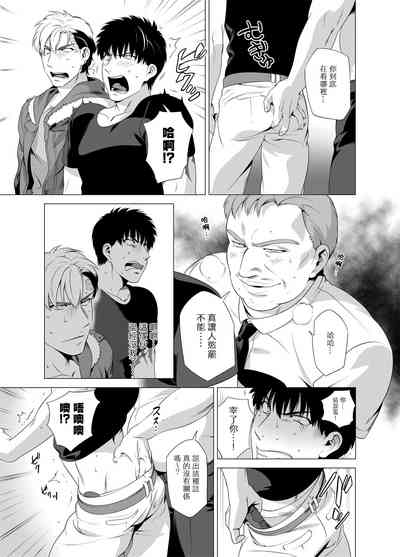 第88页图