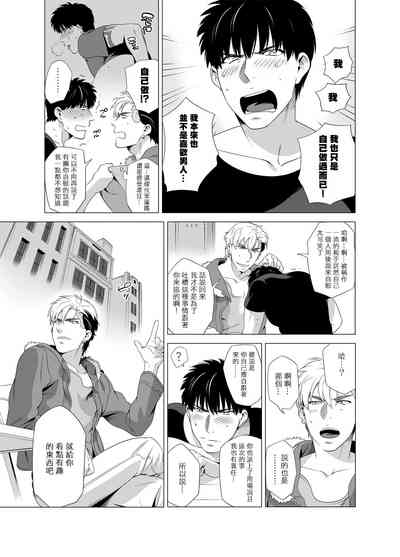第96页图