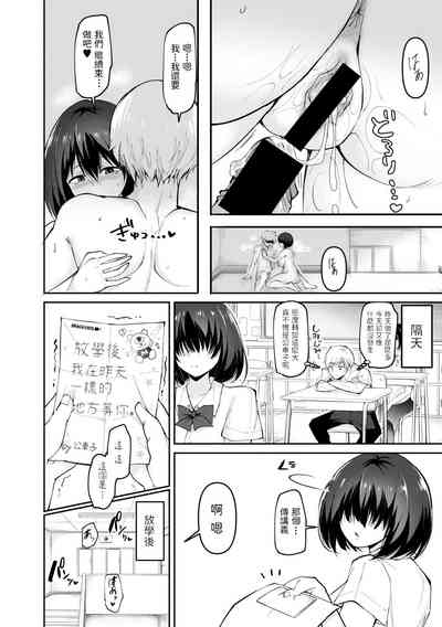 第24页图
