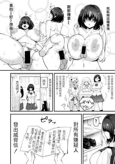 第4页图
