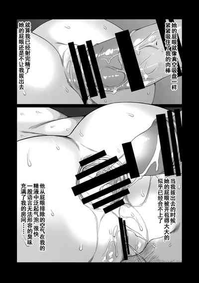 第12页图