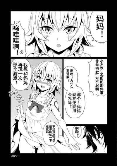 第16页图