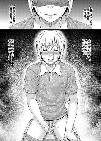 第20頁圖