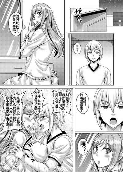 第28頁圖