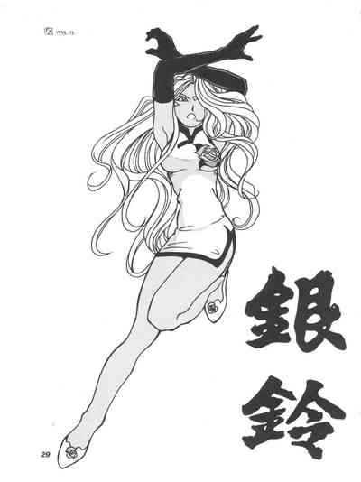 第32頁圖