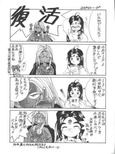 第40頁圖