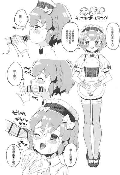 第24頁圖