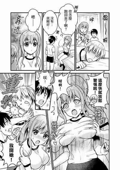 第104页图