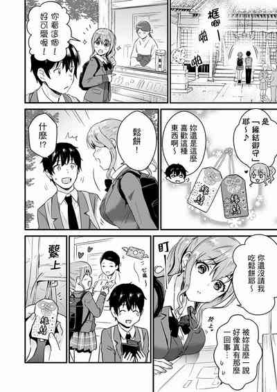 第136页图