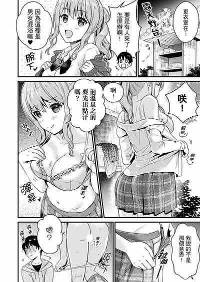第140页图