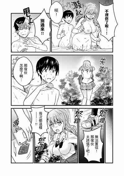 第160页图