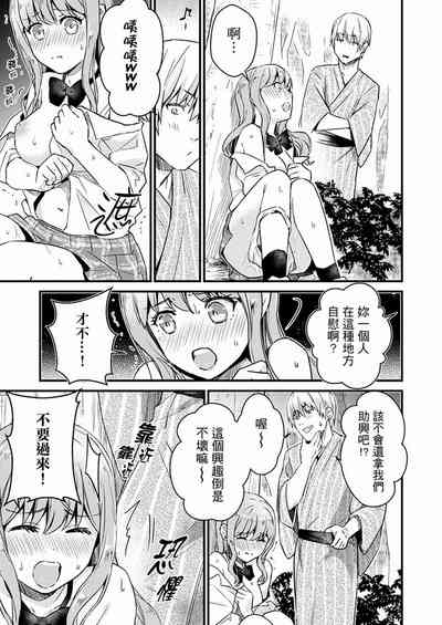 第168页图