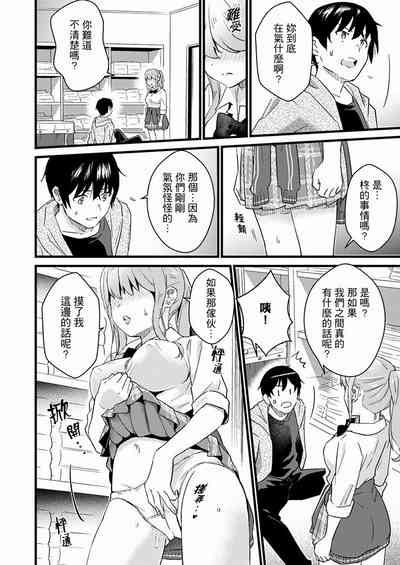 第188页图