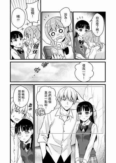 第212页图