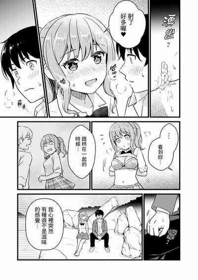 第224页图