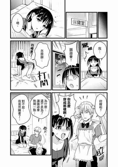 第268页图