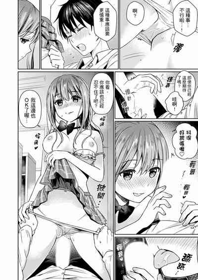 第28页图