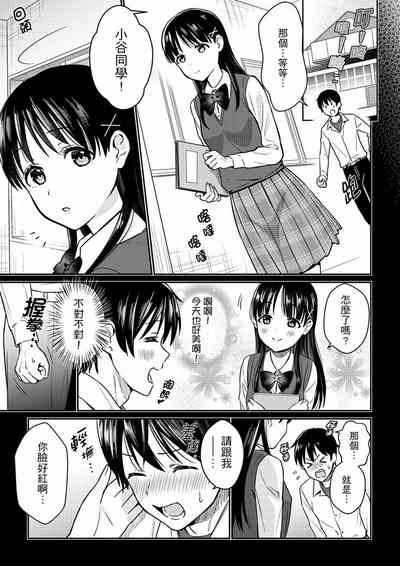 第52页图