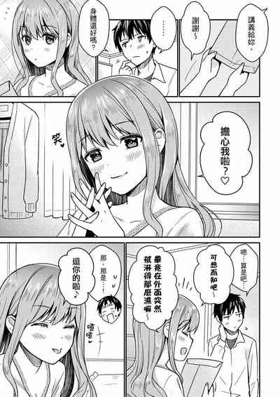 第60页图