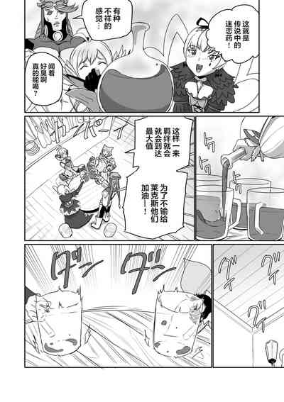 第104頁圖