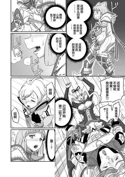 第108頁圖