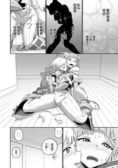 第112頁圖