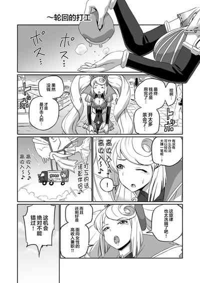 第124頁圖