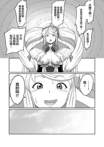 第132頁圖