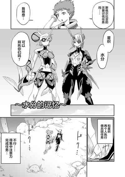 第136頁圖