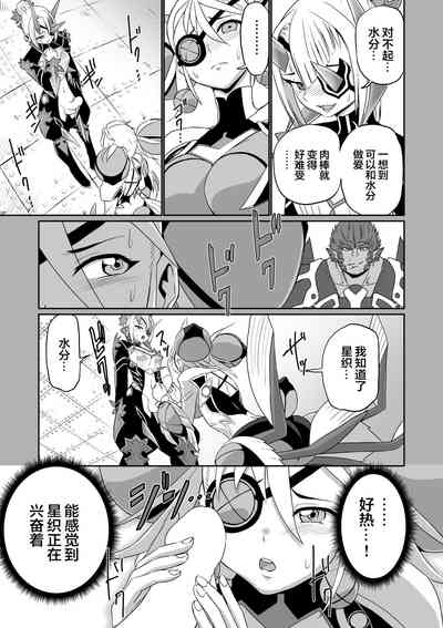 第140頁圖