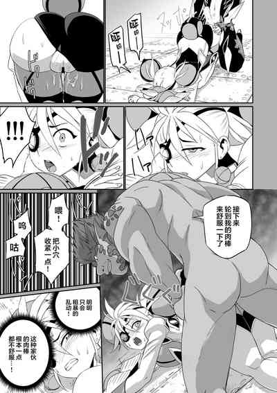 第144頁圖