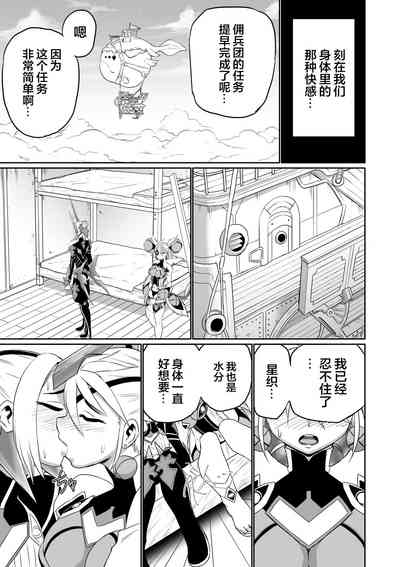 第148頁圖