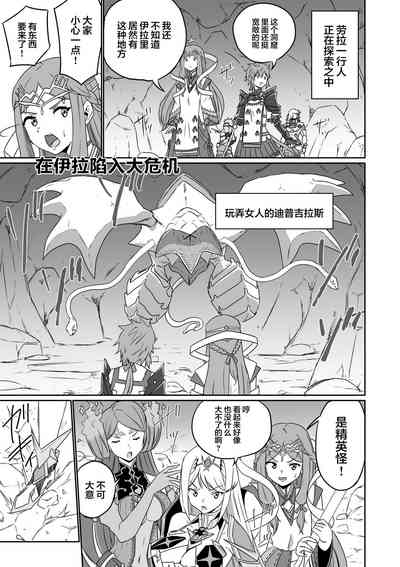 第152頁圖