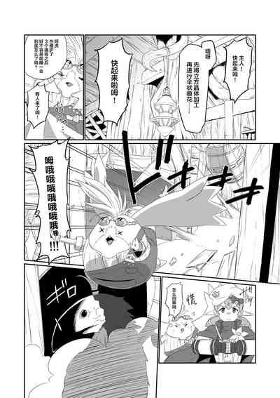第168頁圖