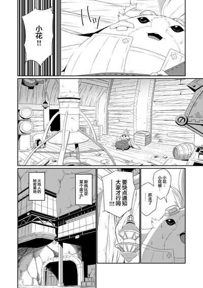 第172頁圖