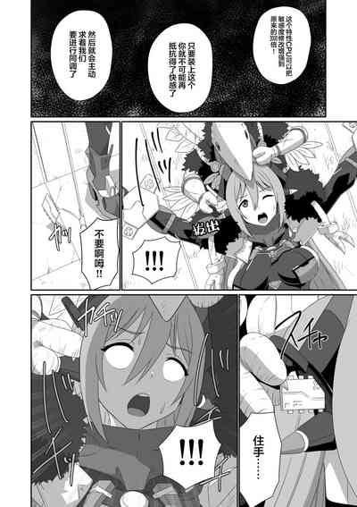 第176頁圖