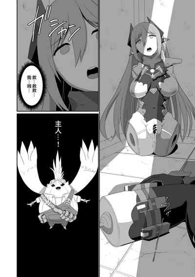 第184頁圖