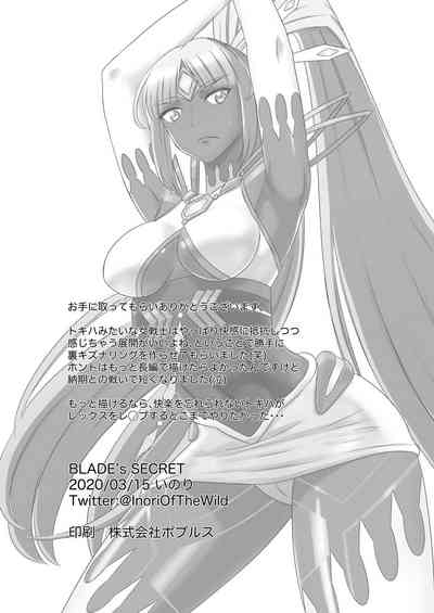 第204頁圖