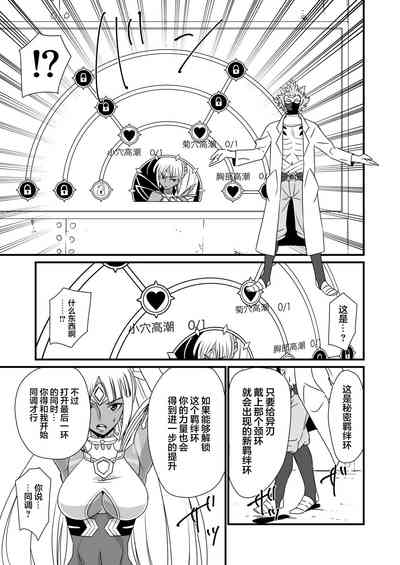 第216頁圖