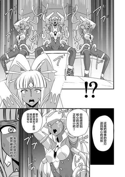 第220頁圖