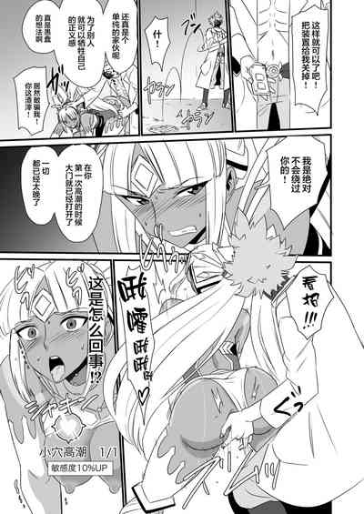 第224頁圖
