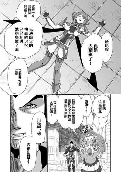 第24頁圖