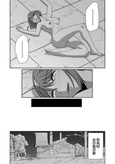 第48頁圖