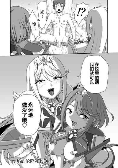 第60頁圖